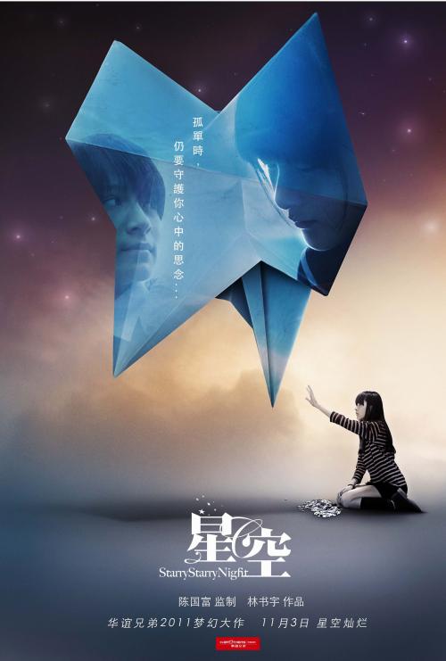办假的密立金大学文凭毕业证